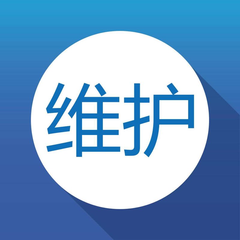 在北京，如何选择最佳的网站建设计划？